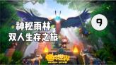 刘裕被刁逵吊打，打人的刁逵后来怎么样了？