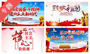 在赣州看了那么多家婚纱店 也知道了那么多家 就是不知道去哪里 真是纠结。蜗牛问答,智慧答疑助您一臂之力