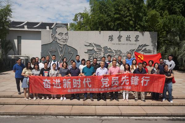探索世界,了解甲状腺是人体的那个功能?