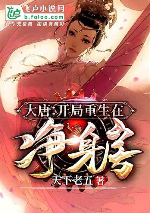 专属知识星球平台-淄博翰逸书画院 怎么样,解锁你的学习之门